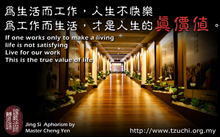 20120111.jpg 20120111.jpg