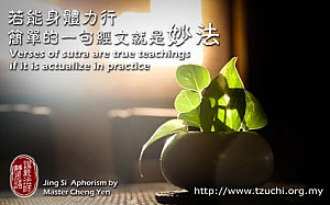 20110115.jpg 20110115.jpg