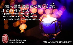 20110202.jpg 20110202.jpg