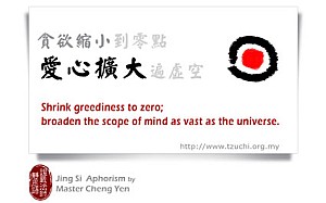20110209.jpg 20110209.jpg