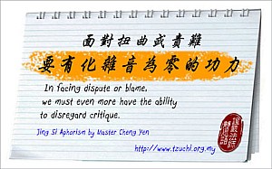 20110221.jpg 20110221.jpg