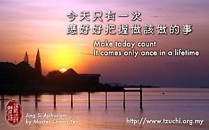 20110506.jpg 20110506.jpg