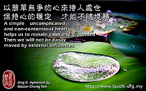 20110606.jpg 20110606.jpg