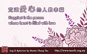 20110829.jpg 20110829.jpg