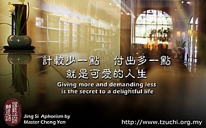 20120106.jpg 20120106.jpg