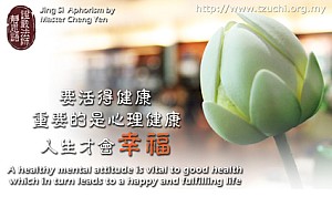 20120109.jpg 20120109.jpg