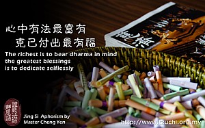 20120118.jpg 20120118.jpg