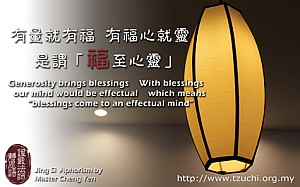 20120125.jpg 20120125.jpg