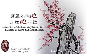 20120203.jpg 20120203.jpg