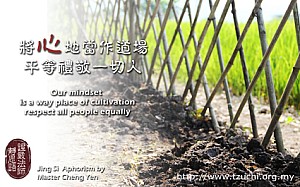 20120213.jpg 20120213.jpg