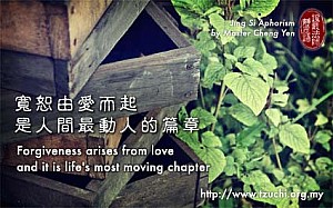 20120516.jpg 20120516.jpg