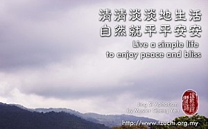 20120706.jpg 20120706.jpg