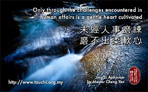20120711.jpg 20120711.jpg