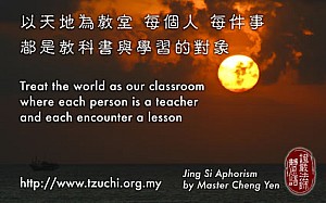 20120713.jpg 20120713.jpg