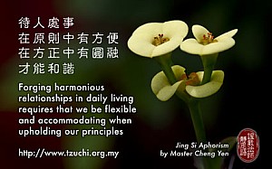 20120718.jpg 20120718.jpg
