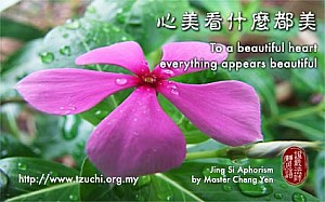 20120803.jpg 20120803.jpg