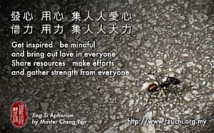 20120813.jpg 20120813.jpg