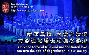 20120815.jpg 20120815.jpg