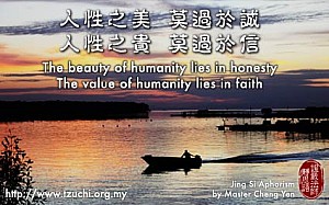 20120817.jpg 20120817.jpg