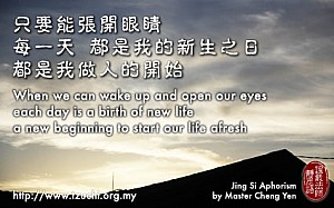 20120820.jpg 20120820.jpg