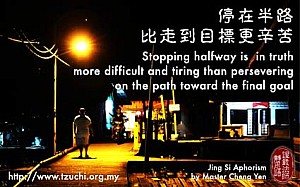 20120822.jpg 20120822.jpg