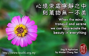 20120824.jpg 20120824.jpg
