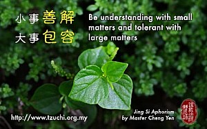 20120827.jpg 20120827.jpg