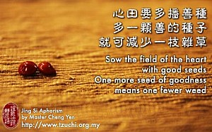 20120919.jpg 20120919.jpg