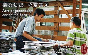 20120928.jpg 20120928.jpg