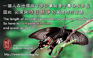 20130111.jpg 20130111.jpg