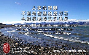 20130114.jpg 20130114.jpg
