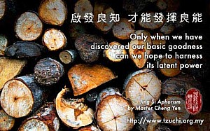 20130118.jpg 20130118.jpg