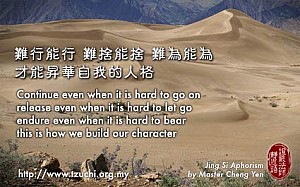 20130123.jpg 20130123.jpg