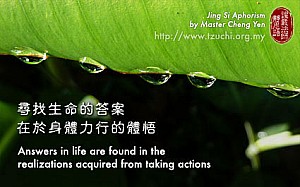 20130130.jpg 20130130.jpg