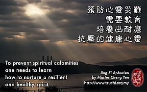 20130401.jpg 20130401.jpg