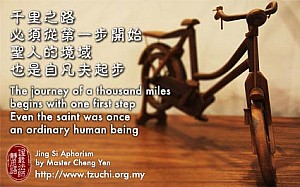 20130415.jpg 20130415.jpg