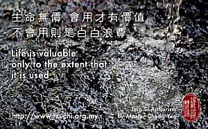 20130417.jpg 20130417.jpg