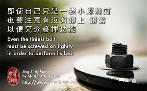 20130520.jpg 20130520.jpg