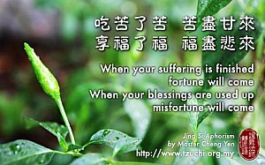 20130527.jpg 20130527.jpg