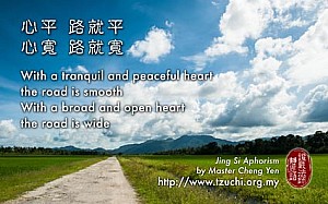 20130529.jpg 20130529.jpg