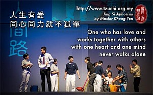 20130621.jpg 20130621.jpg