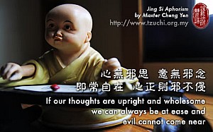 20130726.jpg 20130726.jpg