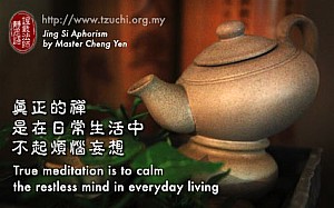 20130802.jpg 20130802.jpg