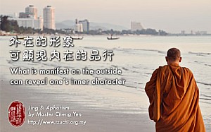 20130805.jpg 20130805.jpg