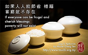 20130807.jpg 20130807.jpg