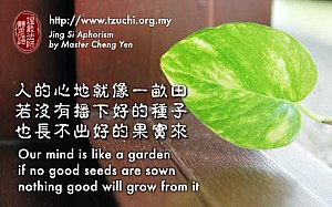 20130812.jpg 20130812.jpg