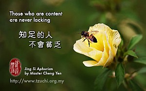 20130814.jpg 20130814.jpg