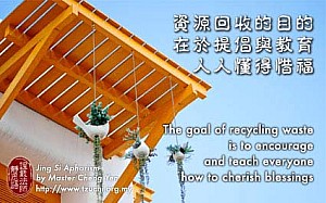 20130816.jpg 20130816.jpg