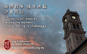 20130819.jpg 20130819.jpg