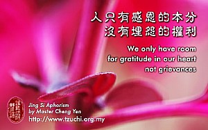 20130821.jpg 20130821.jpg